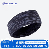 迪卡侬秋冬保暖运动围脖男女跑步护颈头巾护耳御寒加厚快干黑色-2766008