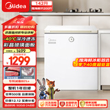 美的（Midea）时光Pro142L单温家用冰柜-40℃超低温减霜冷柜电子控温冷藏冷冻两用BD/BC-142KGEMT(E)国家补贴