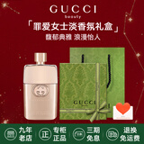古驰（GUCCI）香水竹韵女士淡香水持久清新 花悦绮梦栀子花罪爱 圣诞礼物送女生 罪爱女淡香水30ml【礼盒装】