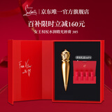 路铂廷（Christian Louboutin）CL女王权杖唇膏385 萝卜丁口红礼盒套装 圣诞礼物生日送女友老婆