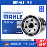 马勒机油滤芯/机滤适用 别克凯越 1.5 1.3