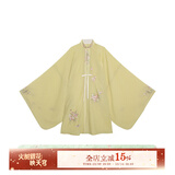 七月夕原创汉服x杭州博物馆联名  柏酒浮春 长比甲对襟长衫马面裙 柏酒浮春 立领对襟长衫绿 现货 XS