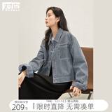 对白新复古回潮丹宁竖条纹牛仔外套女2025秋新款小个子宽松短款上衣 条纹牛仔 L