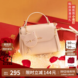 欧时纳（JUST STAR）包包女款2025新款轻奢侈单肩斜挎包高级感手提包女士包生日礼物女