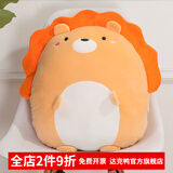 达克鸭 抱枕办公室靠垫沙发客厅靠背垫靠枕床椅子汽车 桃乐西狮子 35*40*16厘米