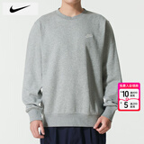 耐克（NIKE）卫衣冬季25新款运动服装训练针织透气套头衫保暖圆领外套男士卫衣 IB3304-063/加绒/晒图退10 XL 【180】体重150~170斤左右