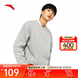 安踏休闲卫衣男女同款冬季圆领套头衫打底衫针织宽松运动潮流上衣