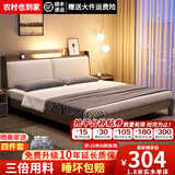 澹雅 床 实木床双人床软包床现代简约欧式轻奢储物主卧大床 实木单床【店长推荐】活动款 1.5m*2.0m