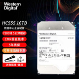 西部数据（WD） 企业级NAS网络存储服务器机械硬盘 CMR垂直式 SATA3.0 16TB 氦气｜WUH722016CLE6L4