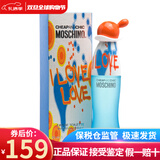 莫斯奇诺（MOSCHINO）雾仙奴香水 爱恋爱女士香水 持久淡香新年元旦礼物送女友 爱恋爱LOVE女士香水30ml
