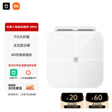 米家（MIJIA）小米智能八电极体脂秤S800 体重管理家用体重秤电子秤双频精准检测 支持蓝牙连接 高精准 减肥专用