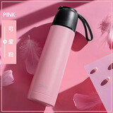 希乐真空保温杯户外运动便携学生不锈钢水杯男女士车载杯子500ml 粉色500ml