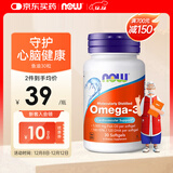 诺奥(NOW Foods)深海鱼油omega3 胶囊无腥味30粒 30粒