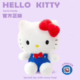 Hello Kitty三丽鸥毛绒玩具布偶玩偶布娃娃抱枕生日新年礼物礼品女凯蒂猫公仔