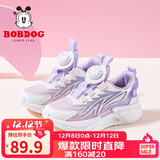 巴布豆童鞋透气儿童运动鞋女童夏季跑鞋103552147糖果紫/白33