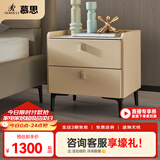 慕思（de RUCCI）床头柜 简约卧室家具岩板储物柜皮质软包收纳柜抽屉柜子 米黄色-岩板皮质床头柜 510*420*505mm