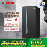 博世（BOSCH）大容储鲜系列637L对开门冰箱超大容量全域智净铂金版变频双循环家用冰箱K2A99E178C 国家补贴20%