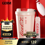 格米（germ）可口可乐保温杯男女士翻盖咖啡保温水杯便携车载杯子390ml潮流白