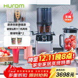 惠人（HUROM）破壁机原汁机二合一 韩国进口多功能破壁机料理机豆浆机榨汁机 M100-SBIA05