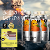光合星球babycare婴幼儿宝宝果汁雪梨枇杷橙汁120g儿童饮料nfc果汁0添加