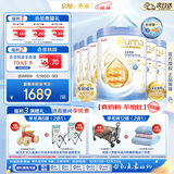 惠氏（Wyeth）启赋未来 10HMO 婴幼儿奶粉 2段 800g*6罐/箱装 瑞士原罐原装进口