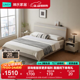 林氏家居床双人床1.5米高箱储物床现代简约榻榻米床收纳单人床家具JH4A 实木排骨架|灰床+床垫+床头柜*1 1800mm*2000mm