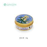 青稚护手霜qingzhi经典花香滋润手部栀子花夜来香礼盒装伴手礼 夜来香 45g 单罐