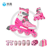 米高轮滑鞋儿童溜冰鞋直排轮可调尺码透气培训初级教学生用旱冰鞋MI0 粉MK9套装(MK9盔+PE1护+包) MI0 L (推荐鞋码35-38内长23-25.5cm)