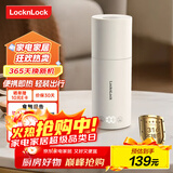 乐扣乐扣便携式烧水杯便携式热水壶烧水壶出差恒温杯电热水杯户外电热水壶保温杯旅行小型加热水杯 0.35L -316不锈钢内胆