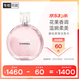 香奈儿（Chanel）邂逅柔情淡香水(喷装)100ml礼盒装粉瓶粉邂逅圣诞礼物送女友老婆