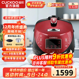 福库（CUCKOO）【5万+评价】电饭煲韩国原装进口1.8倍高压IH加热多功能电饭锅电炖锅煮粥锅迷你锅CRP-HP0660SR/H 【黑红色旗舰款】3L（2-6人） 3L