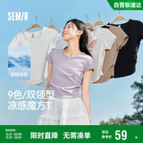 森马（Semir）短袖t恤女短款修身圆领内搭25夏凉感收腰V领上衣辣妹109325100006