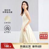 尚都比拉优雅连衣裙女夏天时尚通勤风收腰小个子中长款A字背带裙 杏色 XL