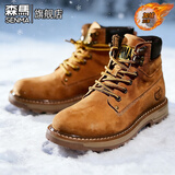 森馬高帮马丁靴新款冬季加绒保暖雪地靴防滑男士棉鞋厚底英伦大黄靴子 咖喱黄 加绒 42 -偏大一码