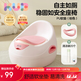 可优比儿童马桶坐便器宝宝坐便圈男女孩马桶圈婴儿马桶垫厕所pu垫-粉色
