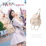 toutou2025背包双肩包初高中学生慵懒轻便出游生日马年礼物书包送女友