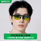 世芸墨镜男偏光太阳眼镜开车专用高清防紫外线遮阳镜钓鱼 黑框黄绿片