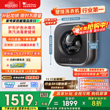 小天鹅（LittleSwan）内衣洗衣机全自动家用 懒人洗衣机迷你 婴儿壁挂【小海绵2.0轻奢版】3公斤 水魔方 除菌 TG30M60