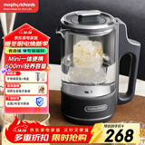摩飞电器（Morphyrichards）养生壶便携煮茶器烧水壶养生杯小型办公室家用多功能煮茶壶一体热水壶0.6L MR6086 灰