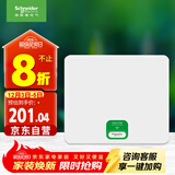 施耐德电气 配电箱空开强电箱白色12回路 家用暗装配线箱套装天朗系列TLA12B