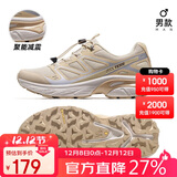 骆驼（CAMEL）户外登山鞋男女春夏透气防滑运动徒步越野鞋F14B097053