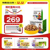 疯狂小狗中大型犬狗粮成幼犬10kg金毛边牧牛肉&青口贝犬粮20斤