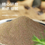 椒达人 白胡椒粉黑胡椒粉配料干净家用散粉白胡椒粒海南特产糊椒粉调料 黑胡椒粉（配料仅有胡椒）100g