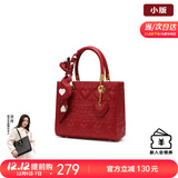 纽芝兰（NUCELLE）戴妃包包女2025手提婚包大容量单肩斜挎包生日情人节礼物送老婆