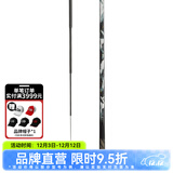 达亿瓦（DAIWA） 黑钢极 19调鱼竿 台钓竿 日本硬挺轻量手竿钓鱼竿碳素战斗钓竿 3.6m 6H