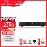 山灵（SHANLING）CD-S100 IV 25版CD-S100 23版高清格式CD播放器家用音响cd机HIFI播放器蓝牙播放 CD-S100 23版黑色【商家仓发货】