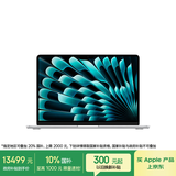 Apple/苹果AI笔记本/2025款MacBookAir13英寸M4(10+10核)24G2T银色电脑Z1GS0001M