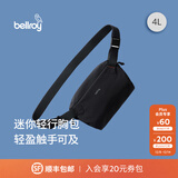 Bellroy澳洲 Lite Sling Mini 4L 轻量骑行机能磁吸斜挎包胸包 墨黑色4L【热销】