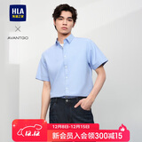 海澜之家HLA海澜之家短袖衬衫男夏季轻商务经典系列纯棉时尚衬衫男