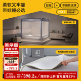 美朵嘉防摔蚊帐儿童加密帐纱防掉床抗菌A类防尘家用卧1.51.8*2米蚊帐架 绅士灰【透气又亲肤丨蚊帐+软凉席】 180cm*198cm*170cm 【1.8m床】